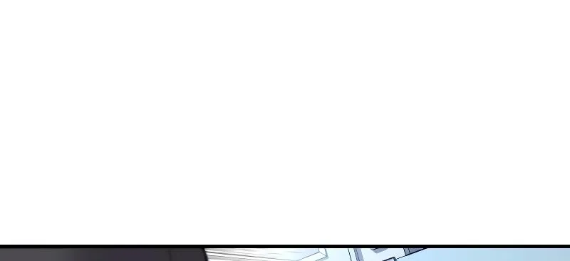 Read Director Kim chapter 118 image 205 on Lezhin