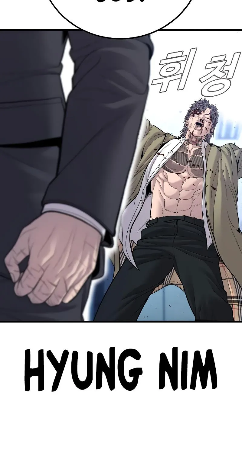 Read Director Kim chapter 118 image 212 on Lezhin