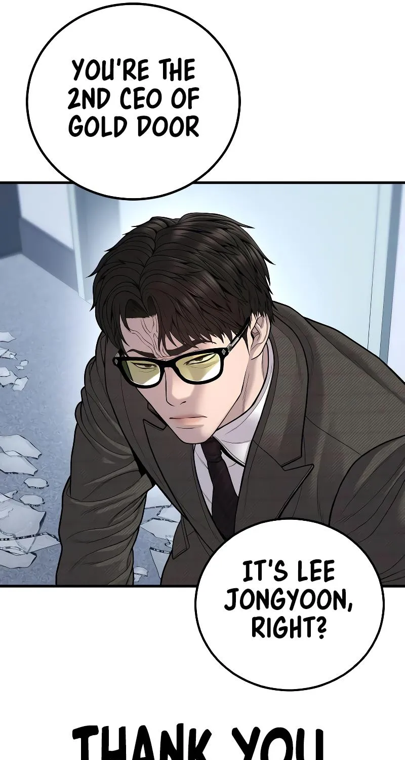 Read Director Kim chapter 118 image 216 on Lezhin