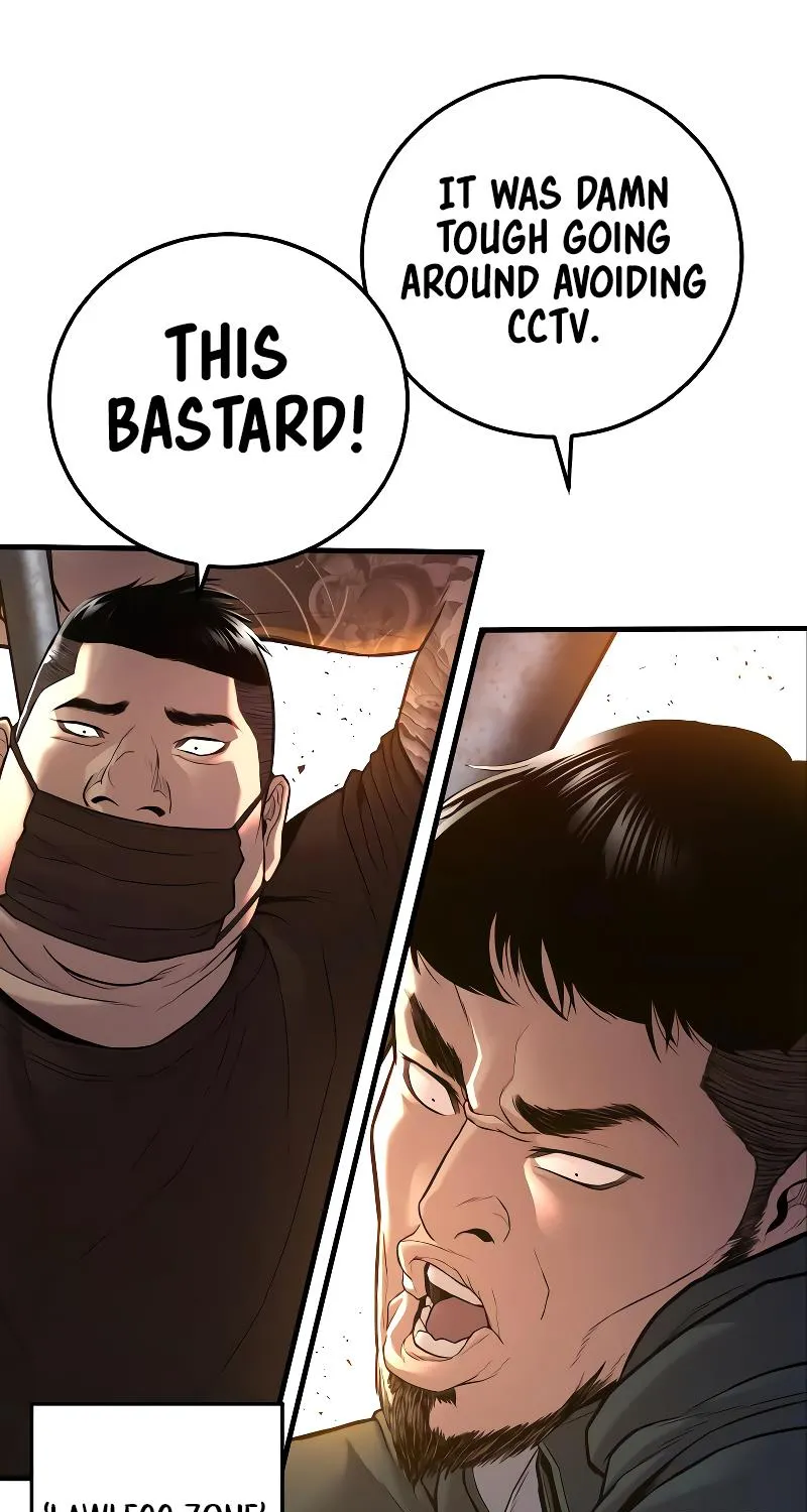 Read Director Kim chapter 118 image 22 on Lezhin
