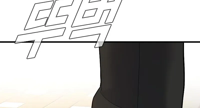 Read Director Kim chapter 118 image 225 on Lezhin