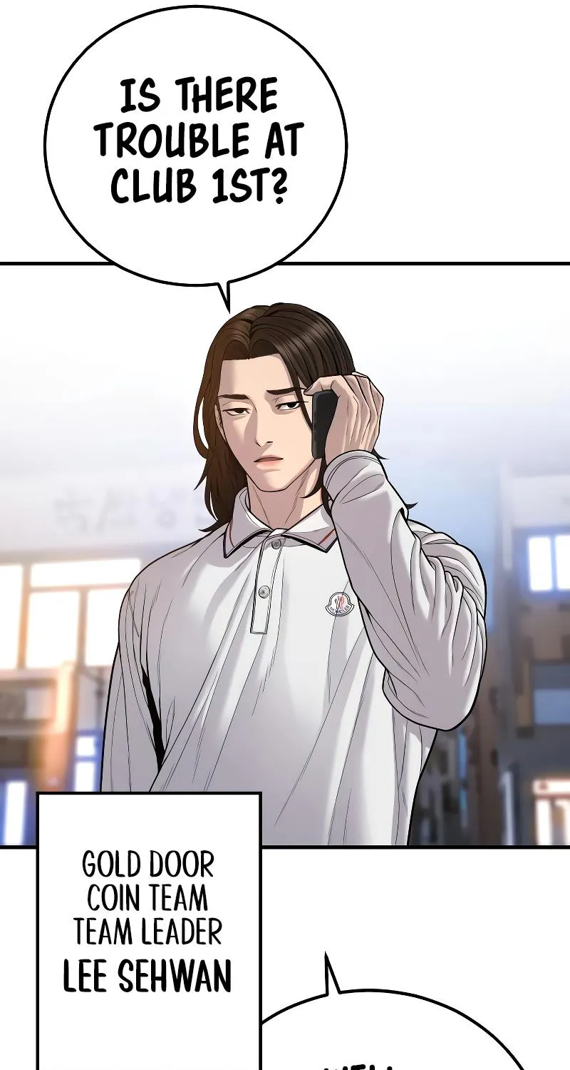 Read Director Kim chapter 118 image 230 on Lezhin