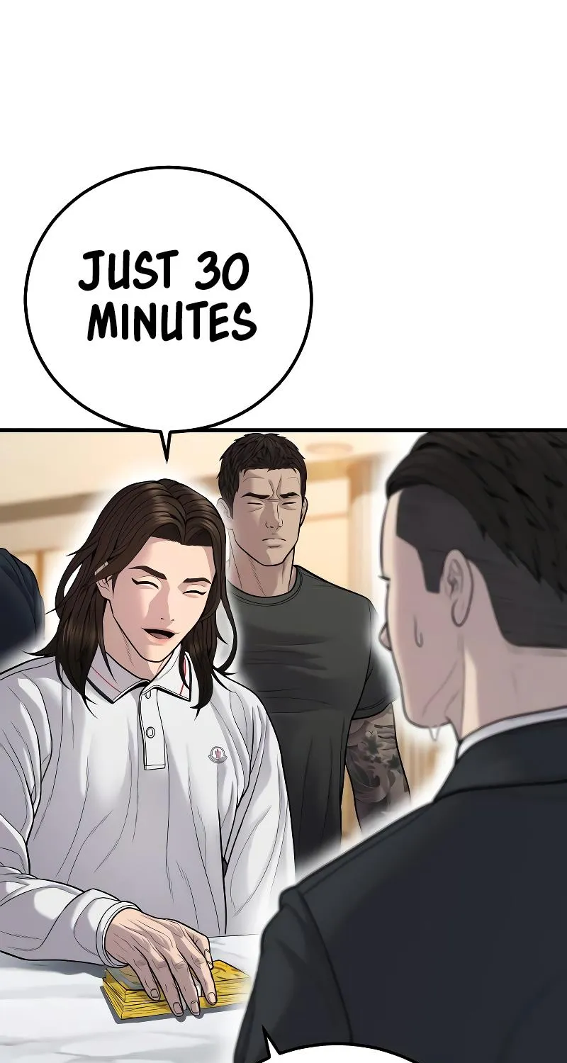 Read Director Kim chapter 118 image 250 on Lezhin