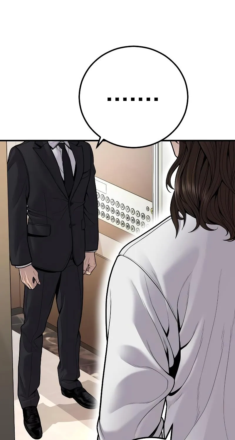 Read Director Kim chapter 118 image 264 on Lezhin