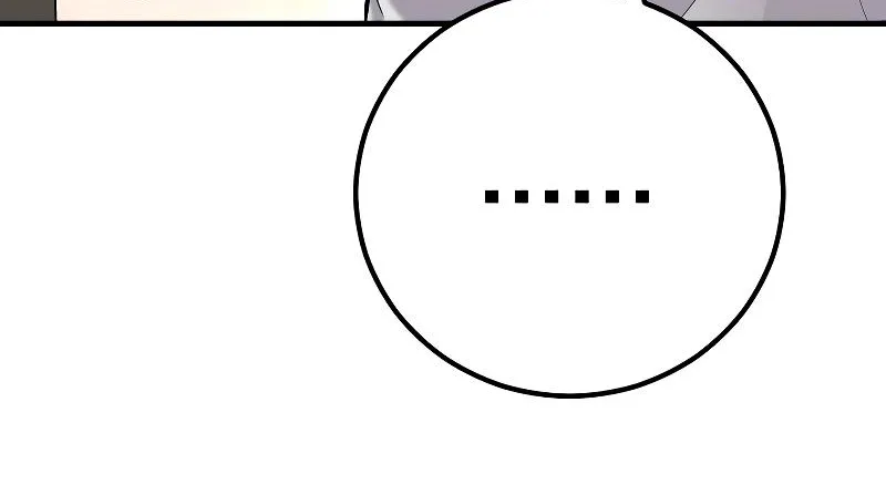 Read Director Kim chapter 118 image 265 on Lezhin