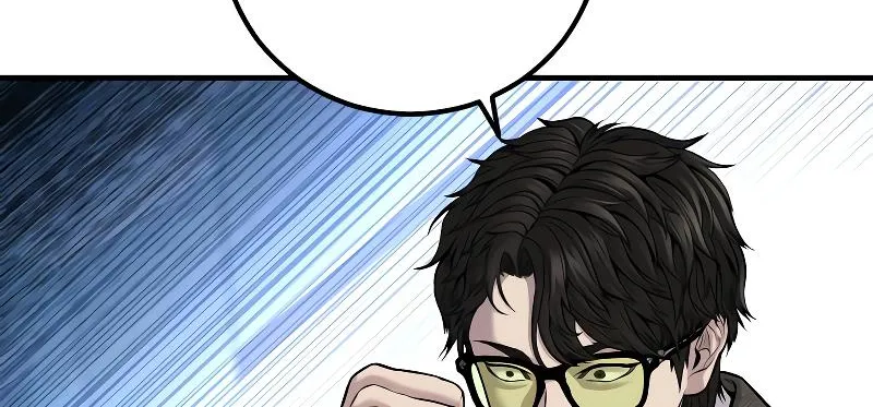 Read Director Kim chapter 118 image 89 on Lezhin