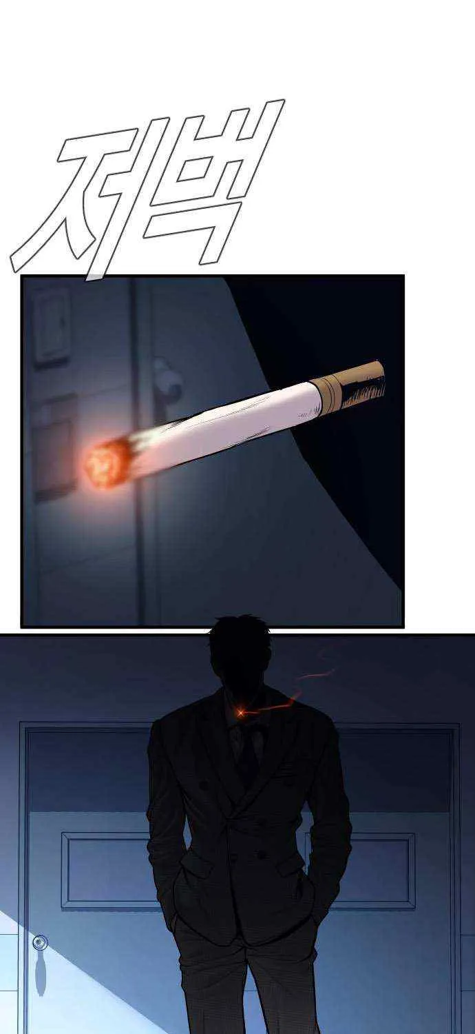 Read Director Kim chapter 119 image 123 on Lezhin