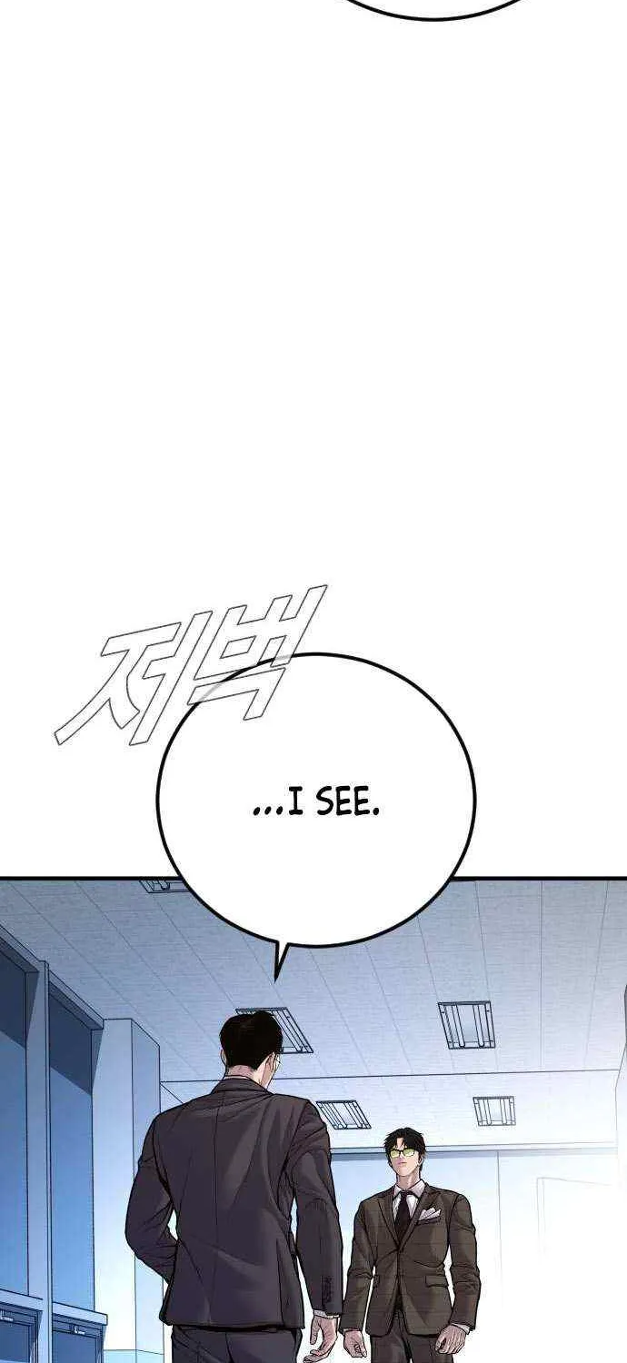Read Director Kim chapter 119 image 13 on Lezhin