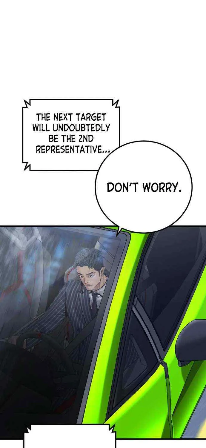 Read Director Kim chapter 119 image 137 on Lezhin
