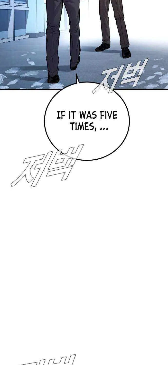 Read Director Kim chapter 119 image 14 on Lezhin
