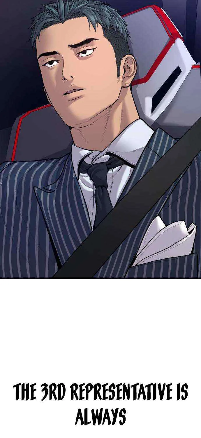 Read Director Kim chapter 119 image 144 on Lezhin