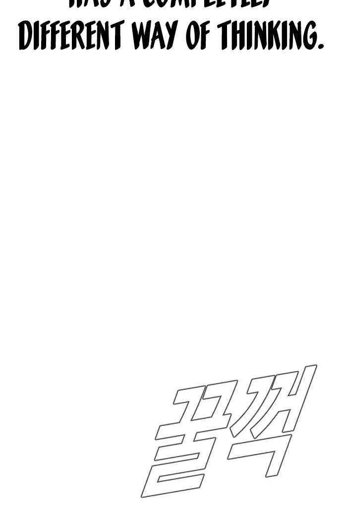 Read Director Kim chapter 119 image 151 on Lezhin