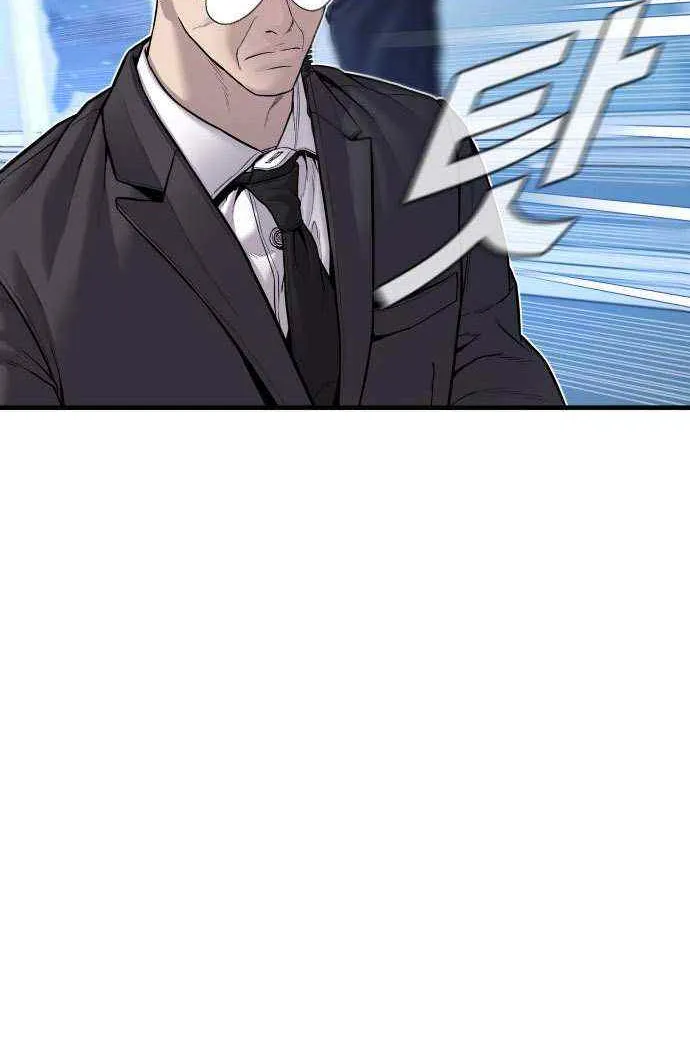 Read Director Kim chapter 119 image 17 on Lezhin