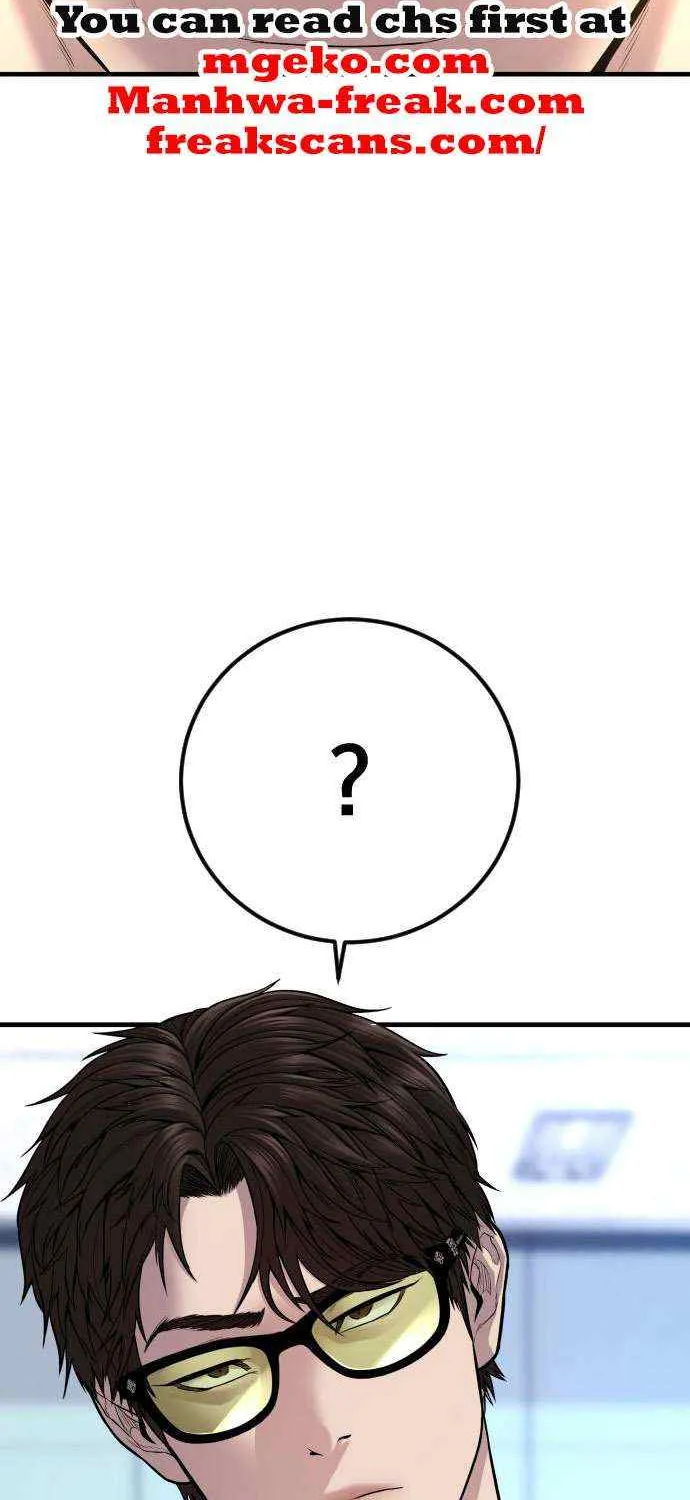 Read Director Kim chapter 119 image 21 on Lezhin