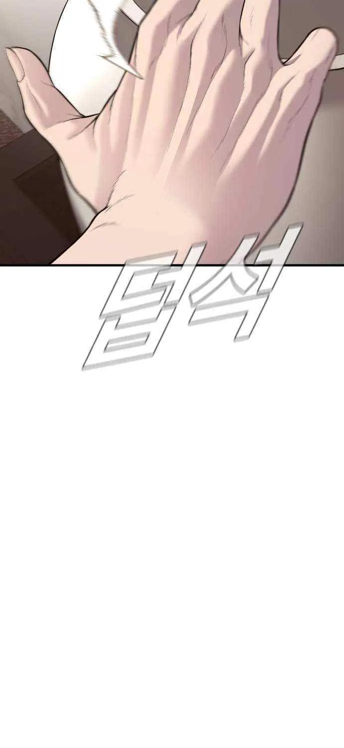 Read Director Kim chapter 119 image 39 on Lezhin