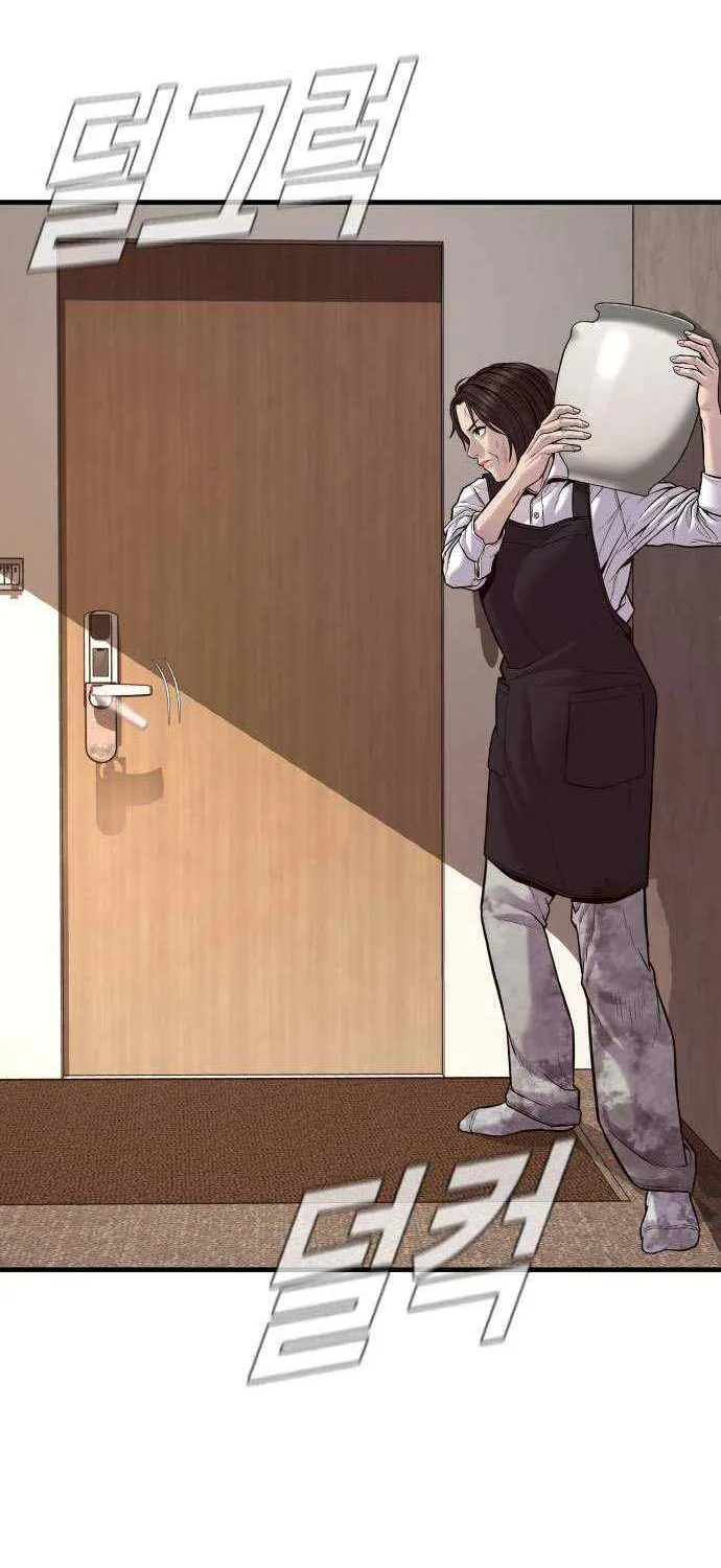 Read Director Kim chapter 119 image 40 on Lezhin