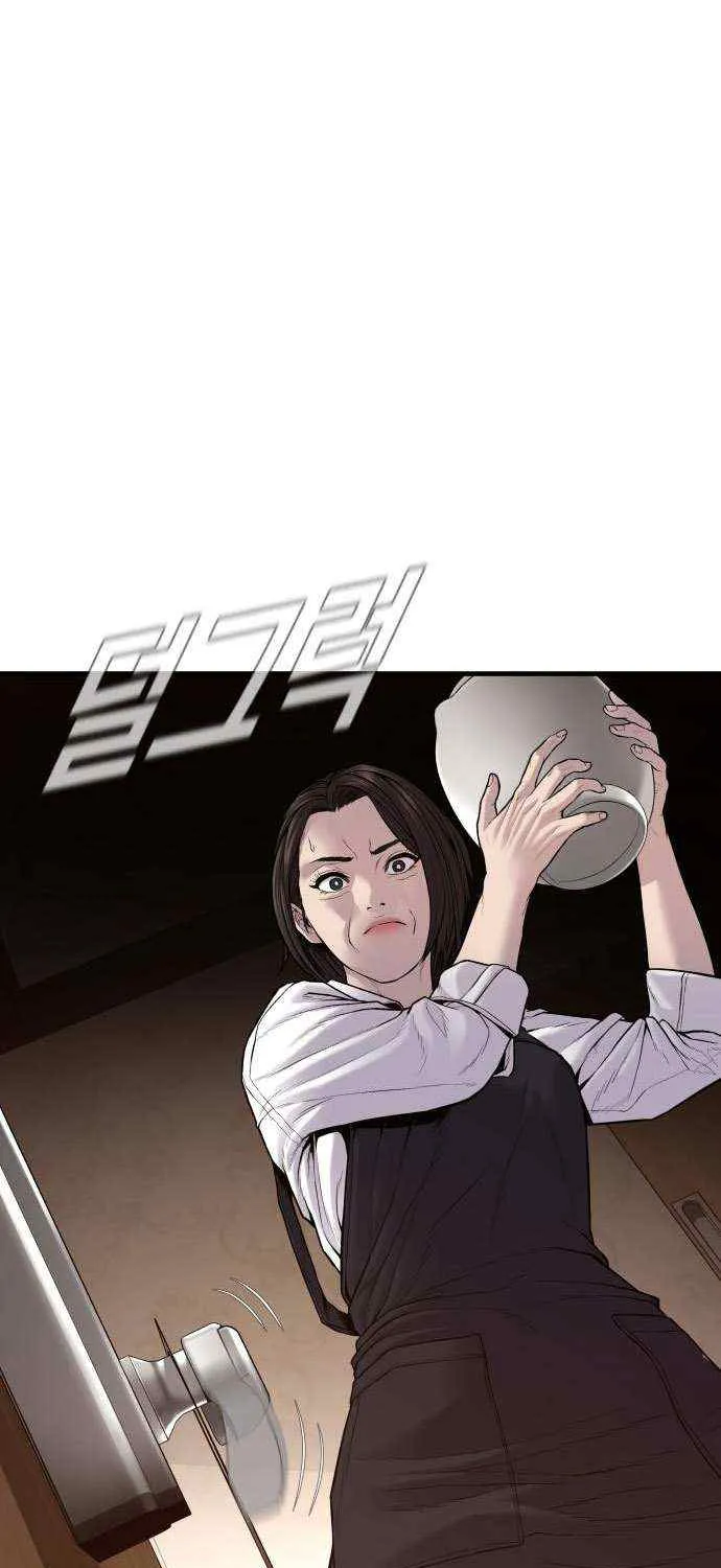 Read Director Kim chapter 119 image 41 on Lezhin