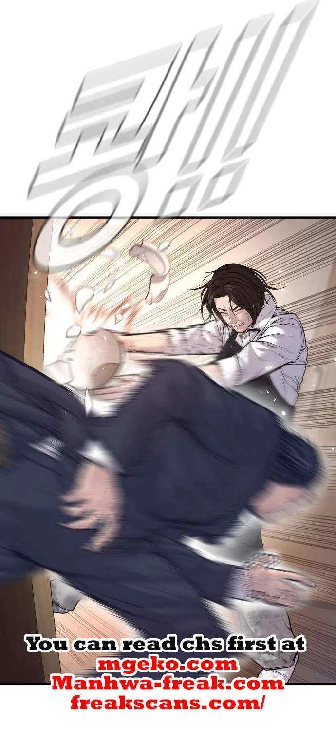 Read Director Kim chapter 119 image 44 on Lezhin