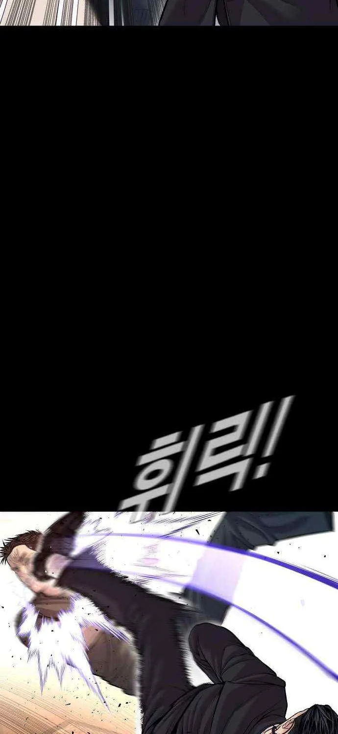 Read Director Kim chapter 119 image 52 on Lezhin