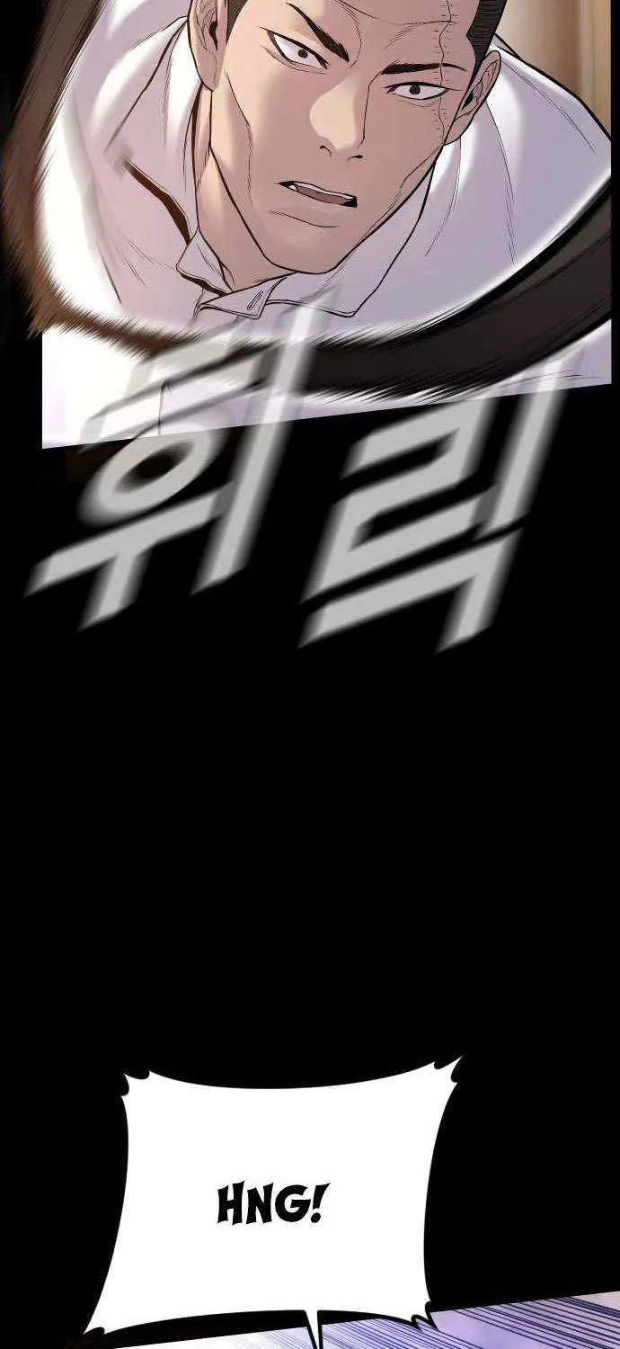 Read Director Kim chapter 119 image 59 on Lezhin