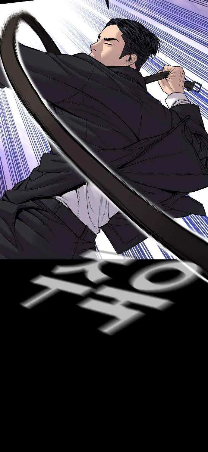 Read Director Kim chapter 119 image 60 on Lezhin