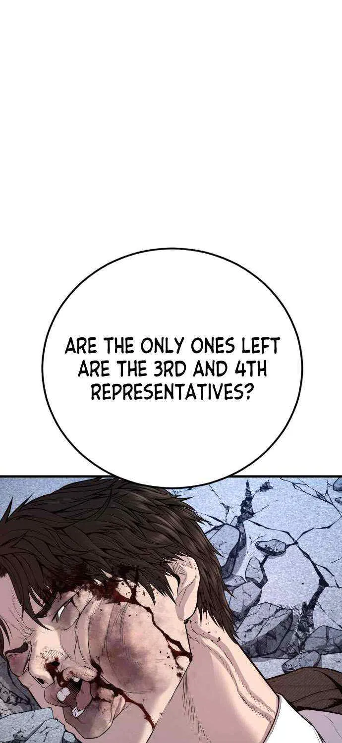 Read Director Kim chapter 119 image 88 on Lezhin