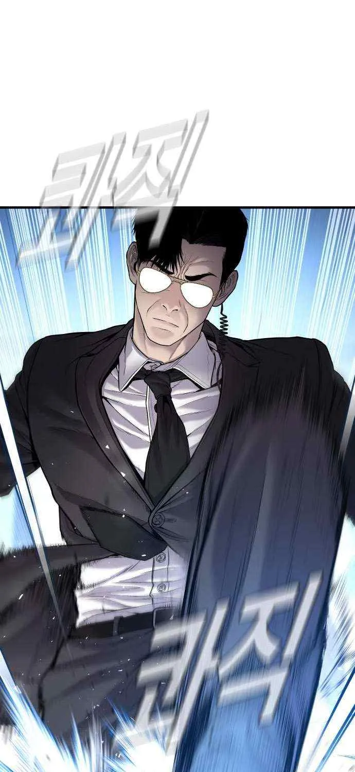 Read Director Kim chapter 119 image 91 on Lezhin