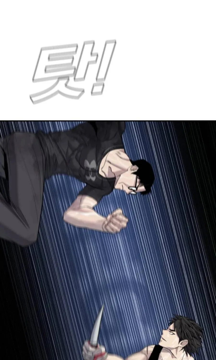 Read Director Kim chapter 12 image 103 on Lezhin