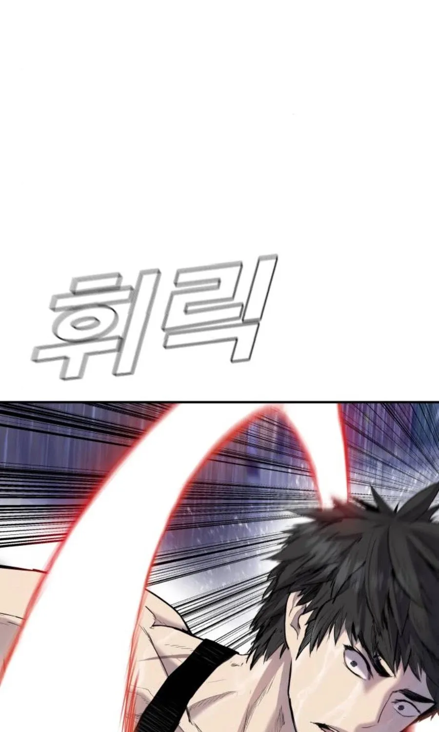 Read Director Kim chapter 12 image 108 on Lezhin