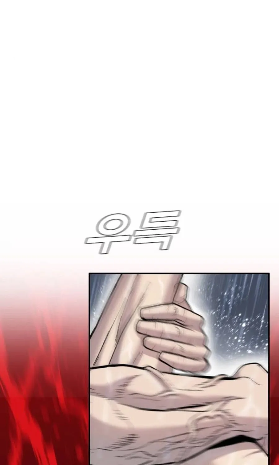 Read Director Kim chapter 12 image 111 on Lezhin
