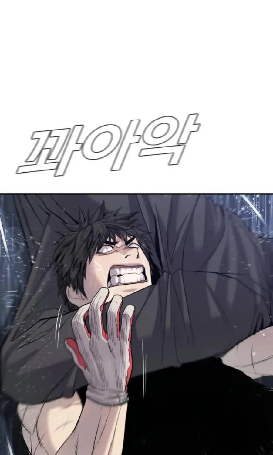 Read Director Kim chapter 12 image 131 on Lezhin