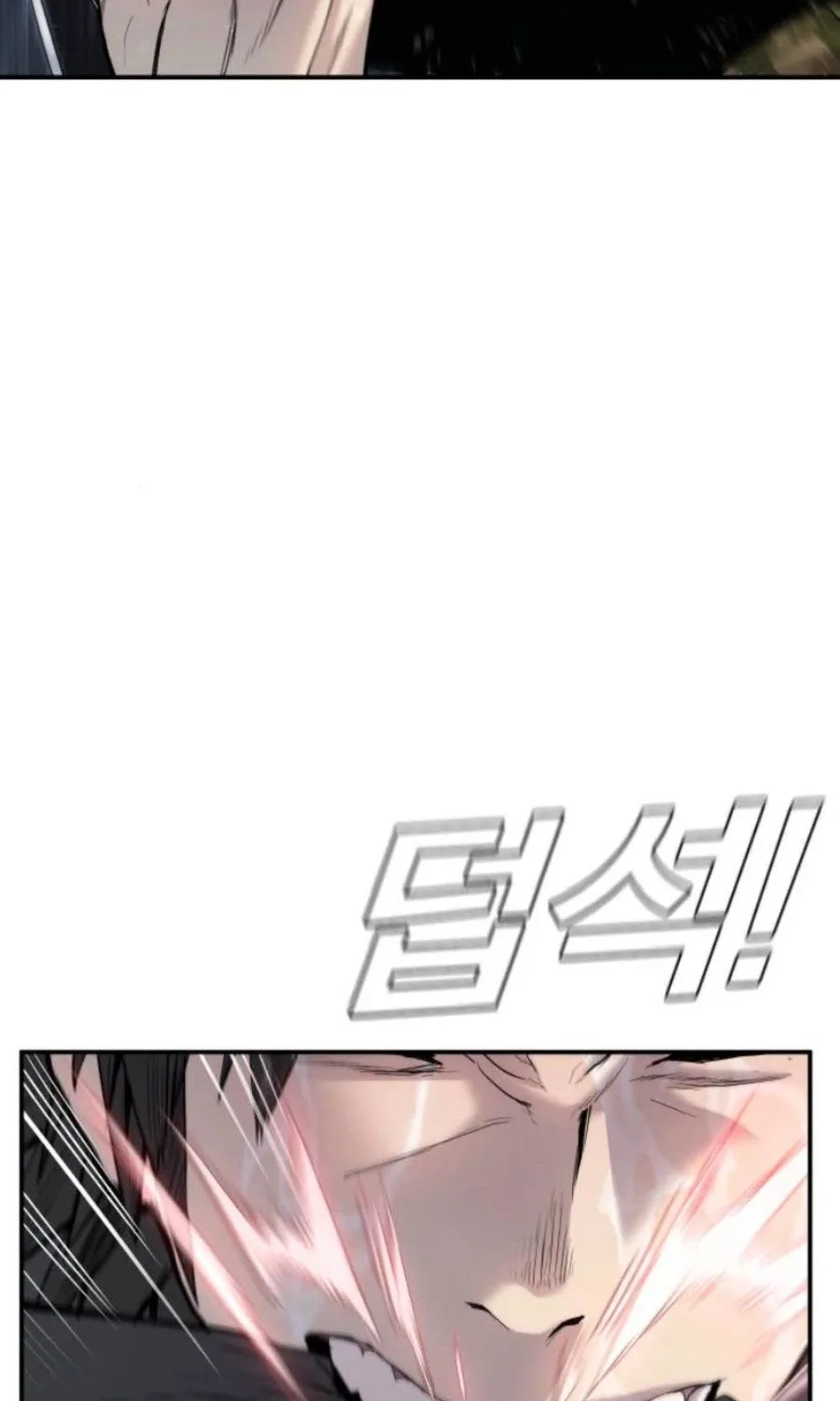 Read Director Kim chapter 12 image 132 on Lezhin