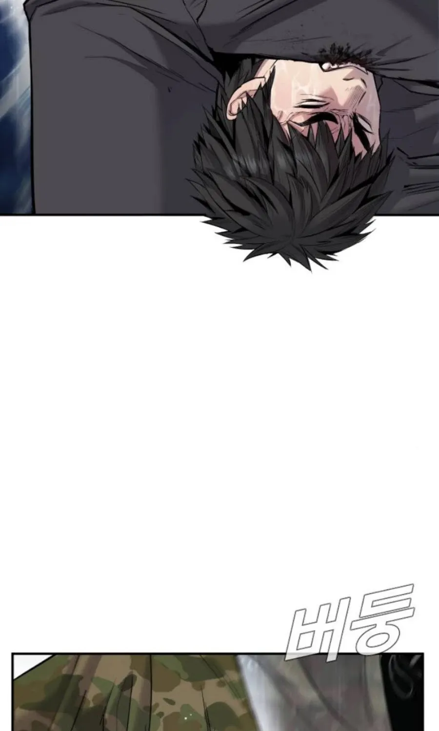 Read Director Kim chapter 12 image 135 on Lezhin