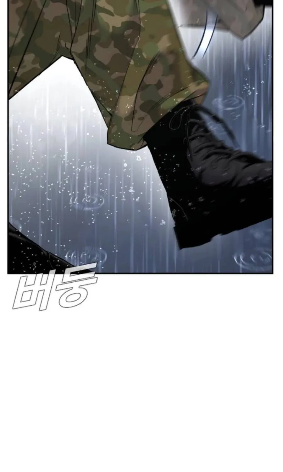 Read Director Kim chapter 12 image 136 on Lezhin
