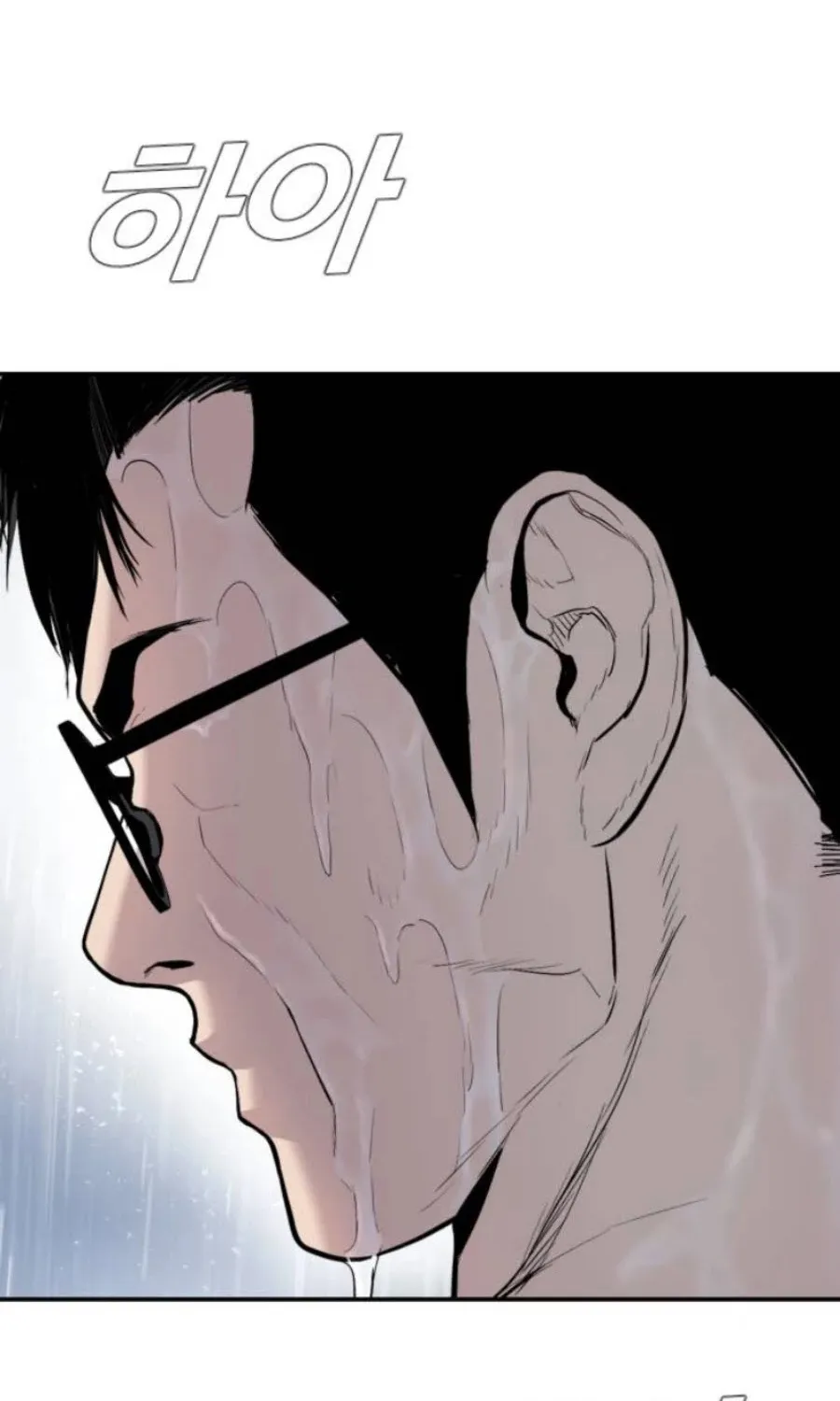 Read Director Kim chapter 12 image 169 on Lezhin