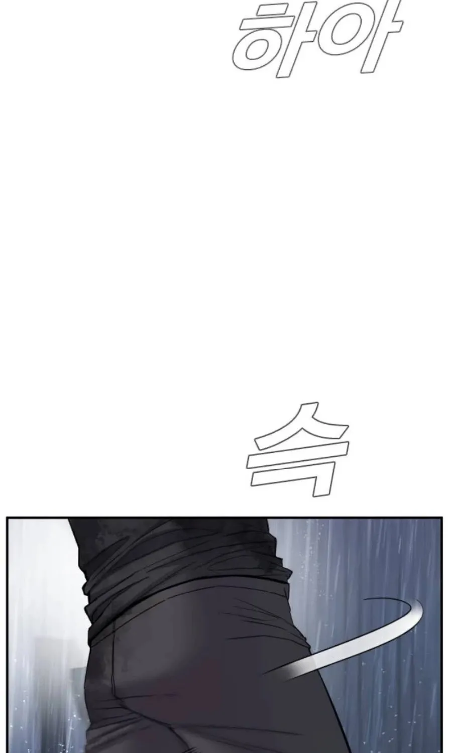 Read Director Kim chapter 12 image 170 on Lezhin