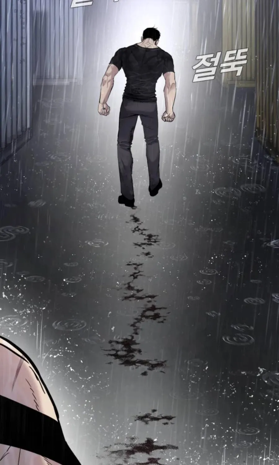 Read Director Kim chapter 12 image 172 on Lezhin