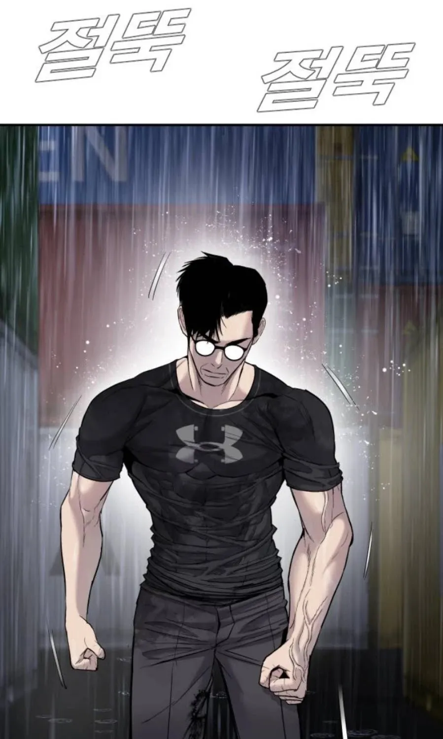 Read Director Kim chapter 12 image 178 on Lezhin