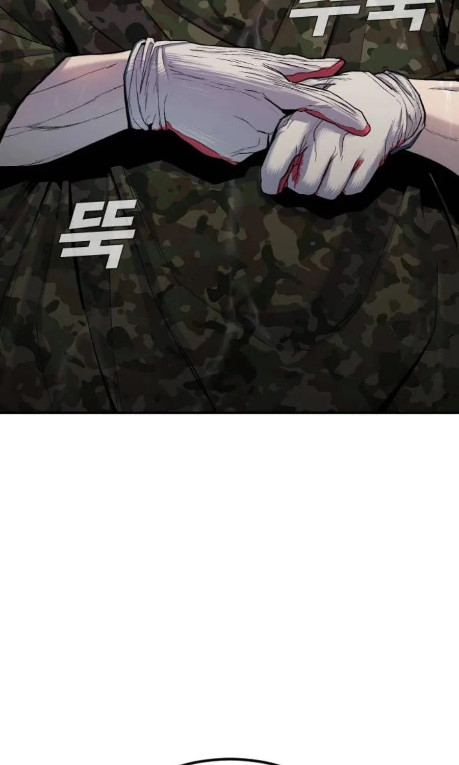 Read Director Kim chapter 12 image 28 on Lezhin