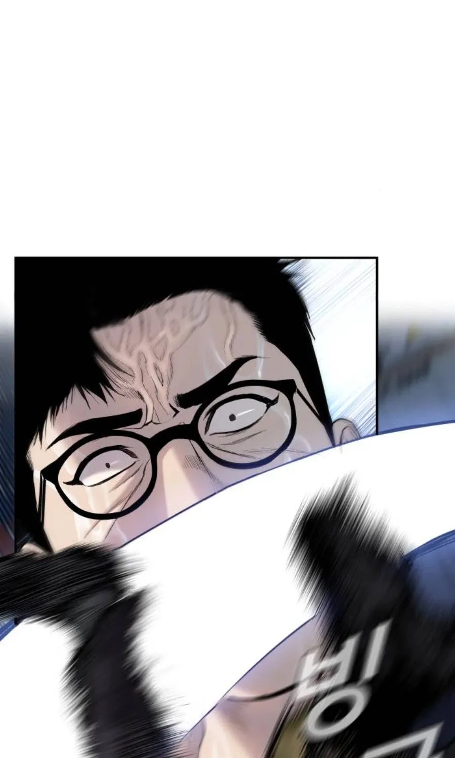 Read Director Kim chapter 12 image 37 on Lezhin