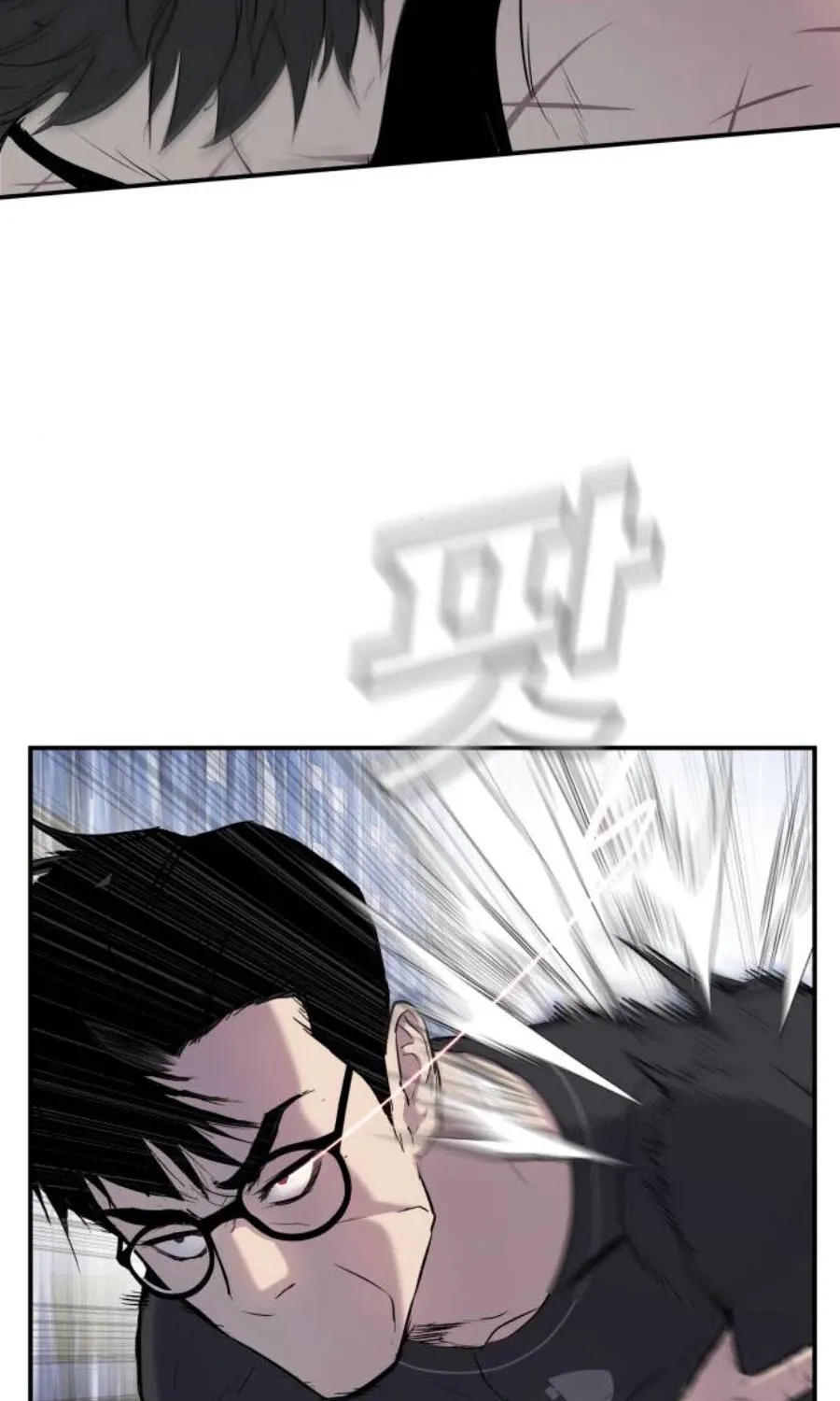 Read Director Kim chapter 12 image 48 on Lezhin