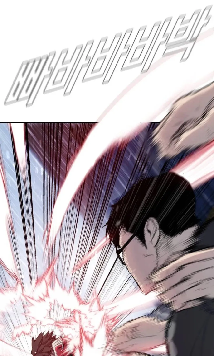 Read Director Kim chapter 12 image 50 on Lezhin