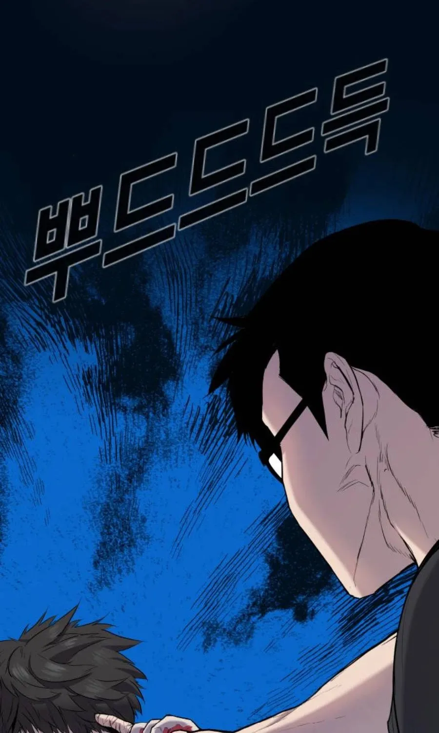 Read Director Kim chapter 12 image 57 on Lezhin