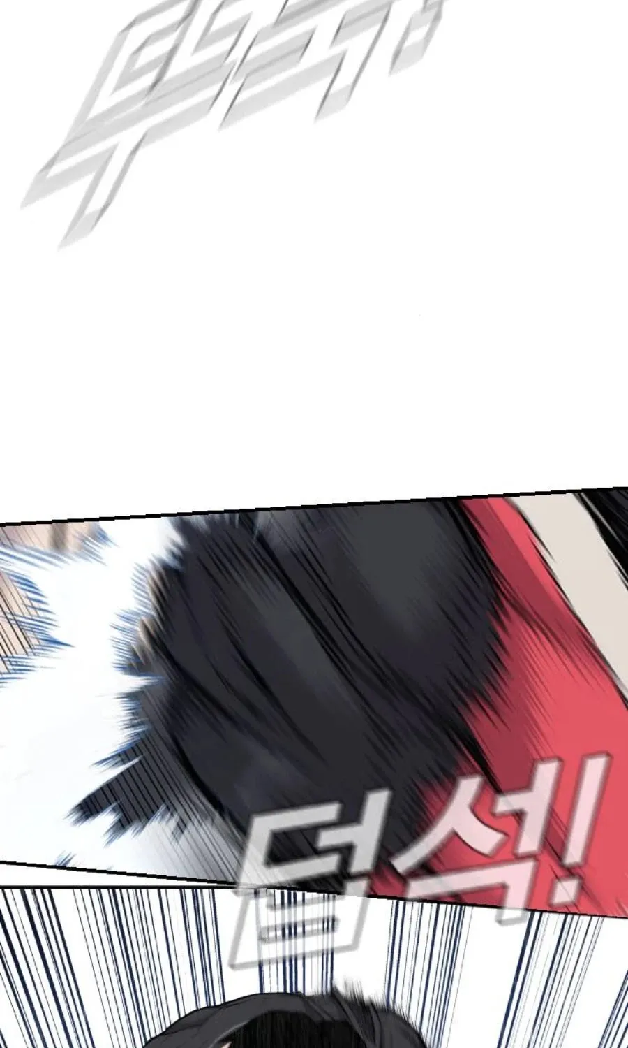 Read Director Kim chapter 12 image 60 on Lezhin