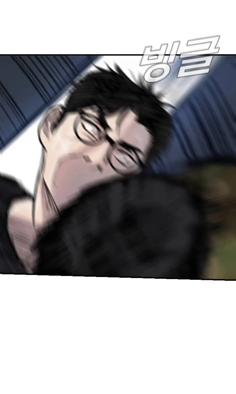 Read Director Kim chapter 12 image 62 on Lezhin