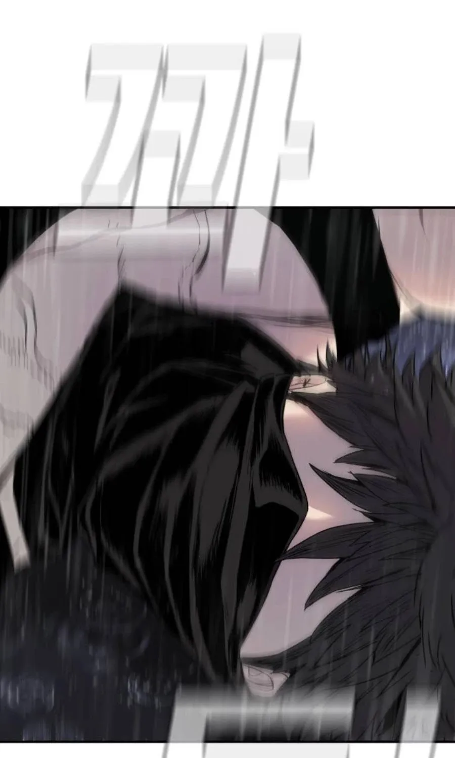 Read Director Kim chapter 12 image 66 on Lezhin