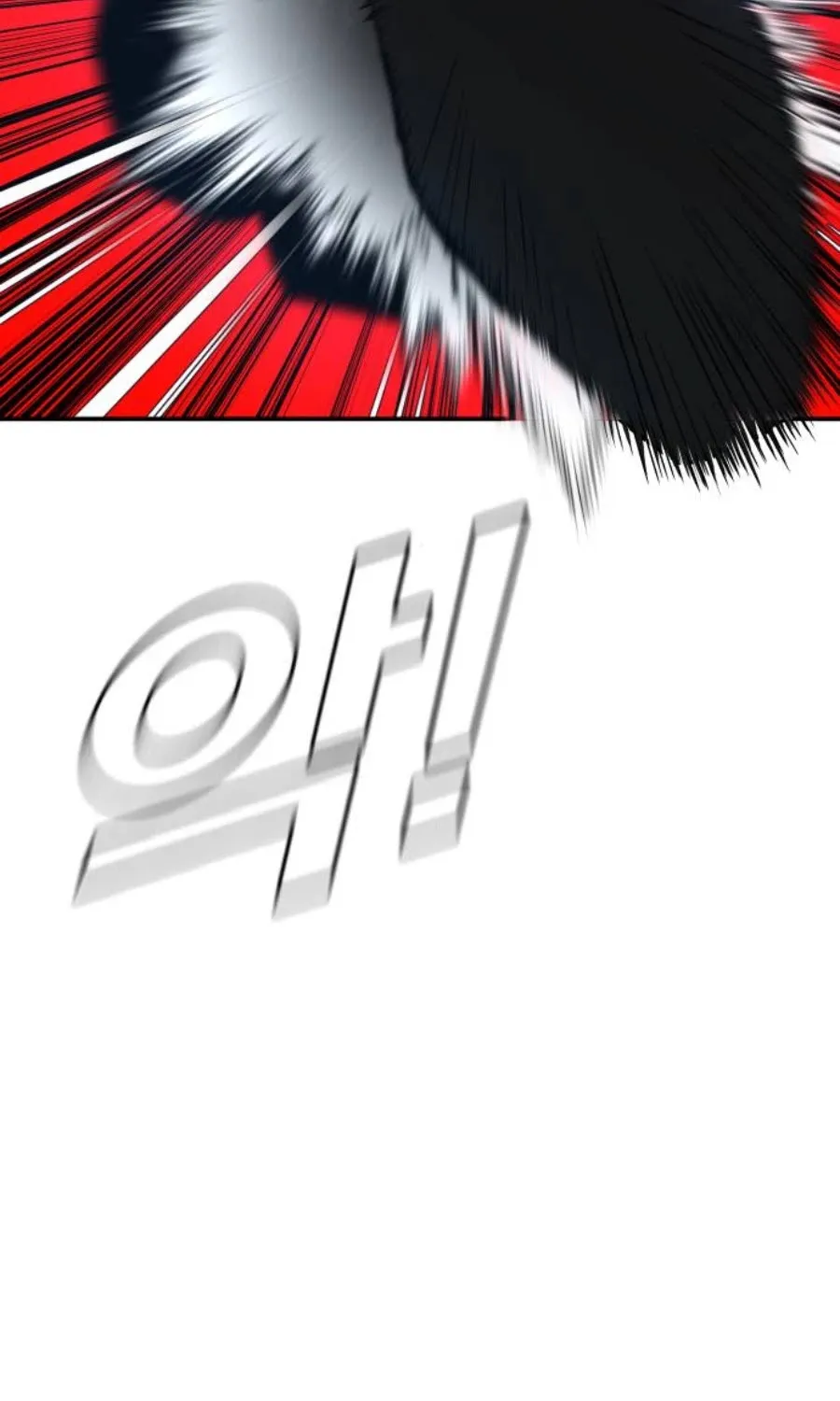 Read Director Kim chapter 12 image 76 on Lezhin