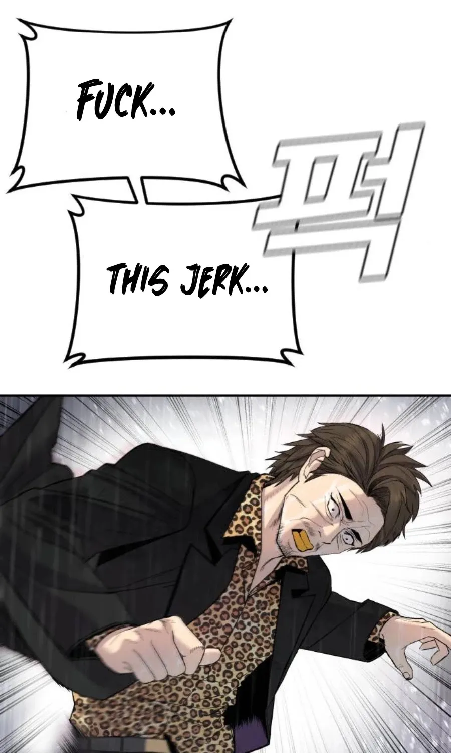 Read Director Kim chapter 12 image 77 on Lezhin