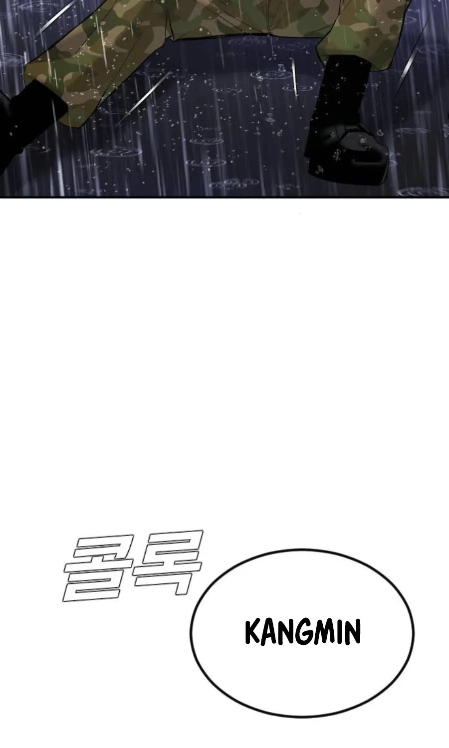 Read Director Kim chapter 12 image 80 on Lezhin
