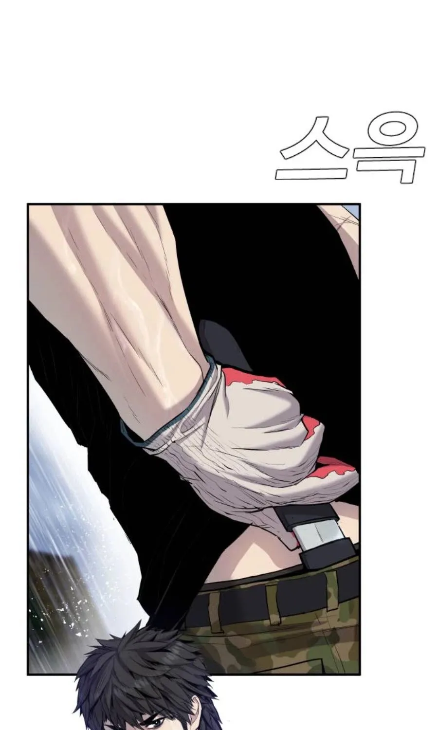 Read Director Kim chapter 12 image 94 on Lezhin